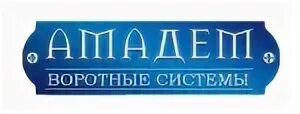 Гродно систем