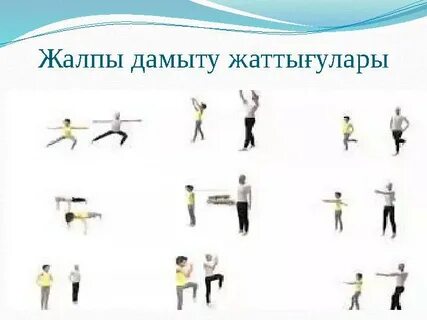 Көрінбейтін адамның порно шытырман оқиғалары аудармалары бар фильмдер