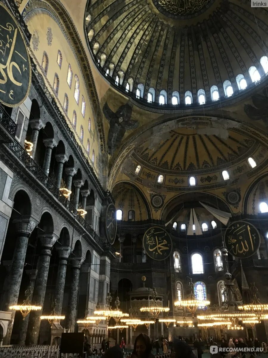Собор святой софии в стамбуле фото Fotos: Las intimidades de los edificios Santa sofía, Basilica de santa sofia, Ar
