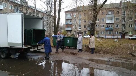 Хартия рыбинск