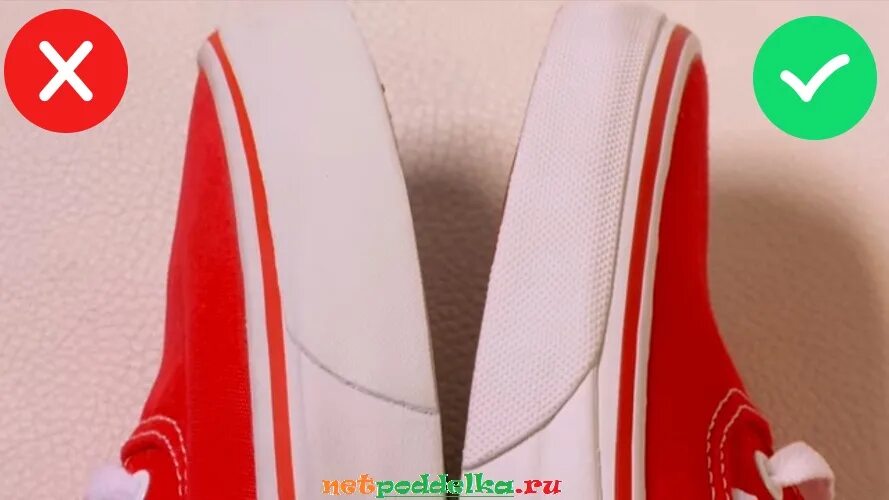 Как проверить vans на оригинальность