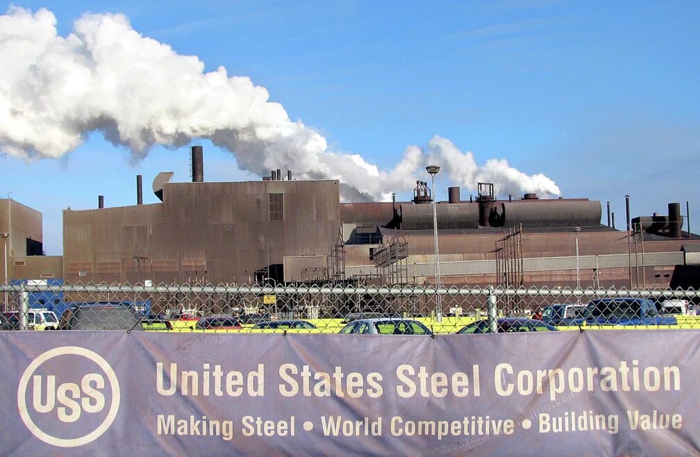 Steel corporation. Us steel corporation. Пенсильвании завод нлмк. Us steel. Us steel.