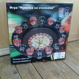 Стопка рулетка