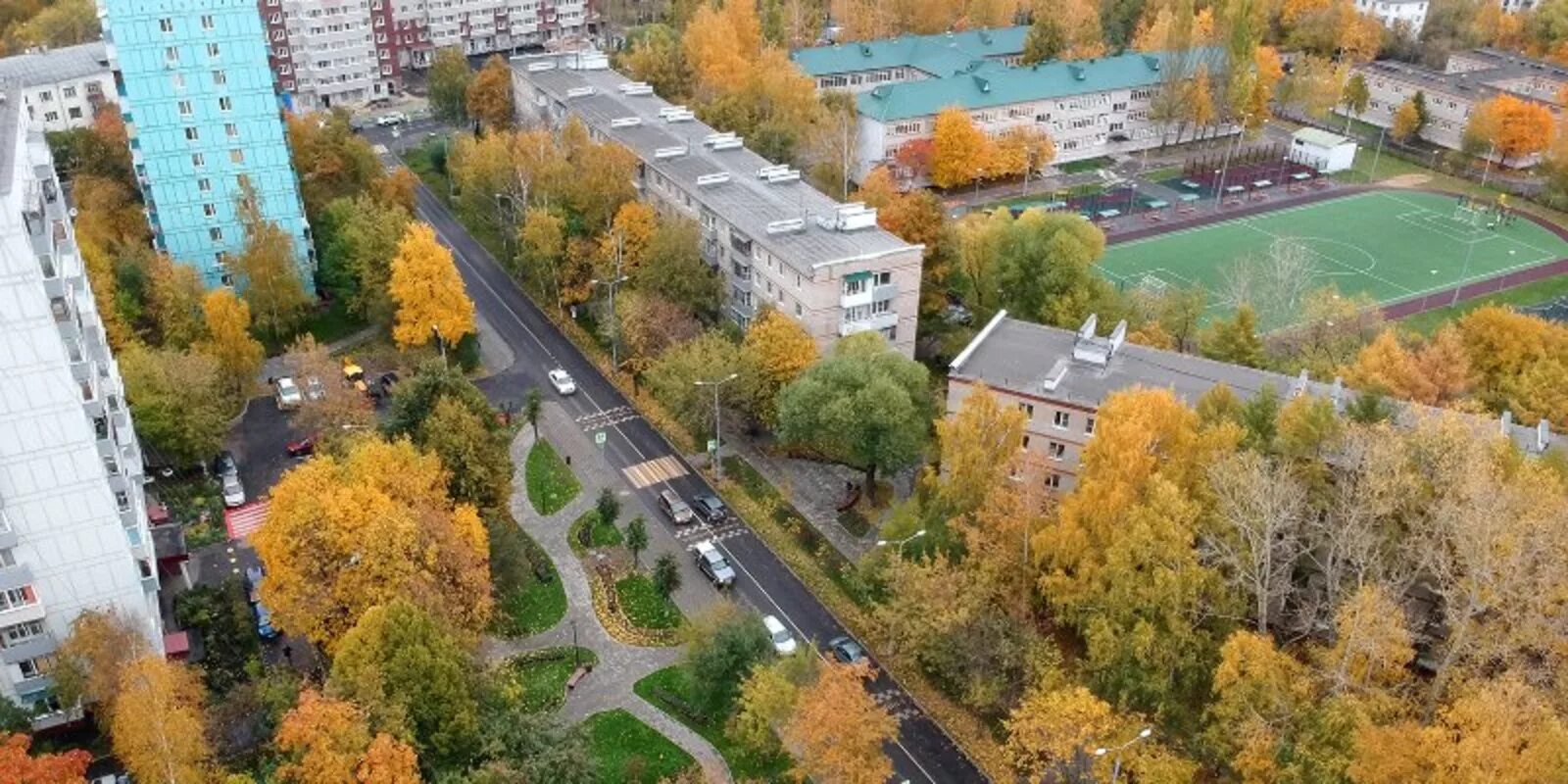 Мкр щербинки