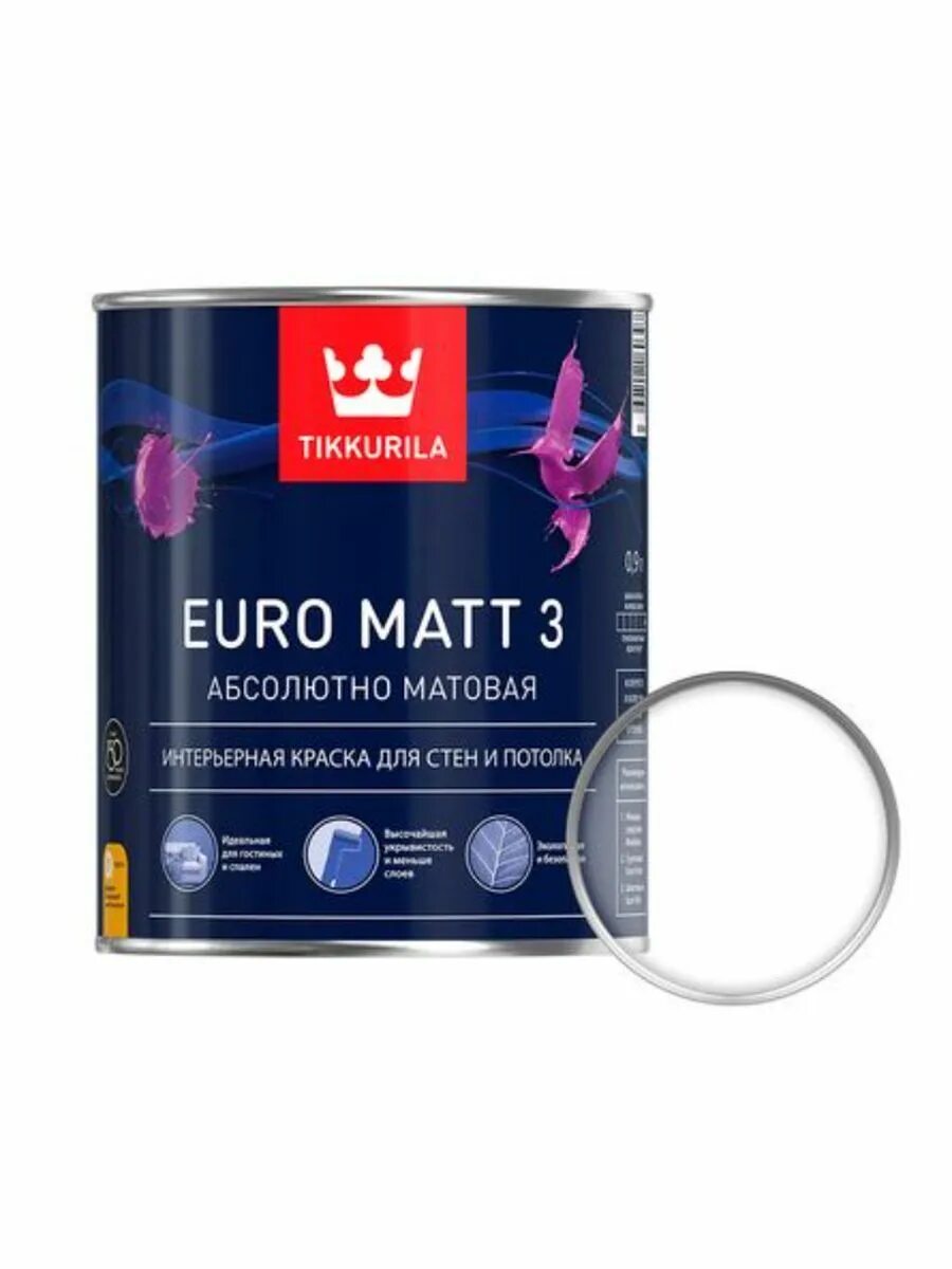 Краска тиккурила евро матт 3. Tikkurila euro matt. Tikkurila euro matt 3 слоновая кость. Краска euro matt 3. Tikkurila euro matt 3.