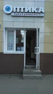 Первая рабочая 18
