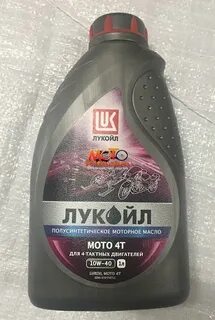 Лукойл 4 40