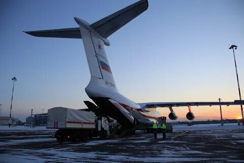 737 мчс