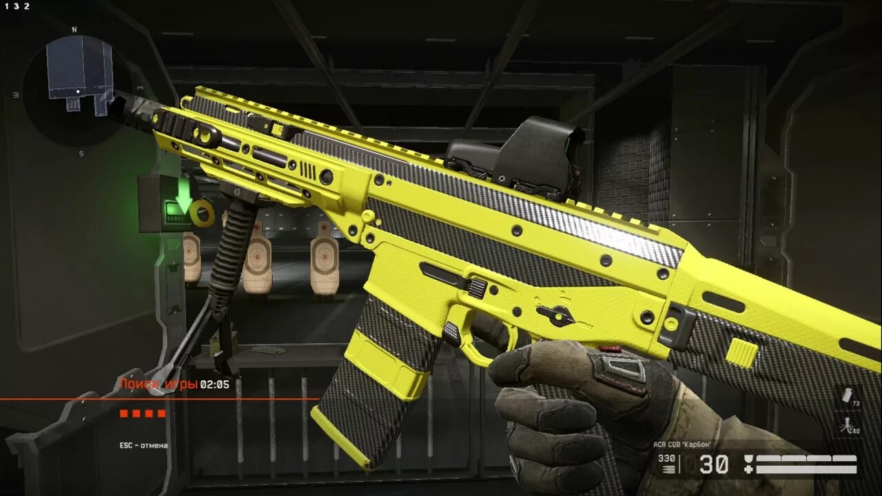 Acr варфейс. Acr cqb &#039;карбон&#039; (30 д.). acr cqb warface. scar sqb.