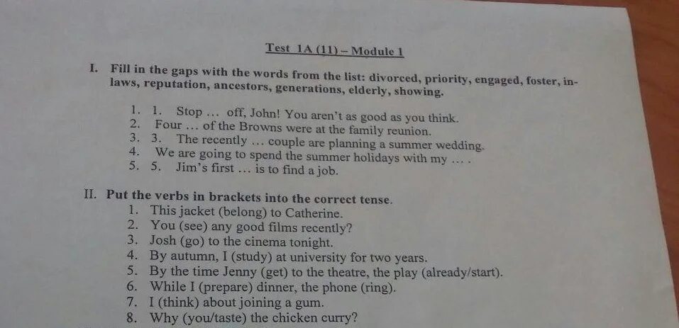 Fill in the gaps. Read the text and fill in the gaps transforming capitalized words ответы. Fill in the gaps using the words below. Fill in fill out разница. Fill in the gaps using in the box.