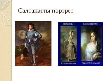 Шіркеудегі азғын монахтардың порносы