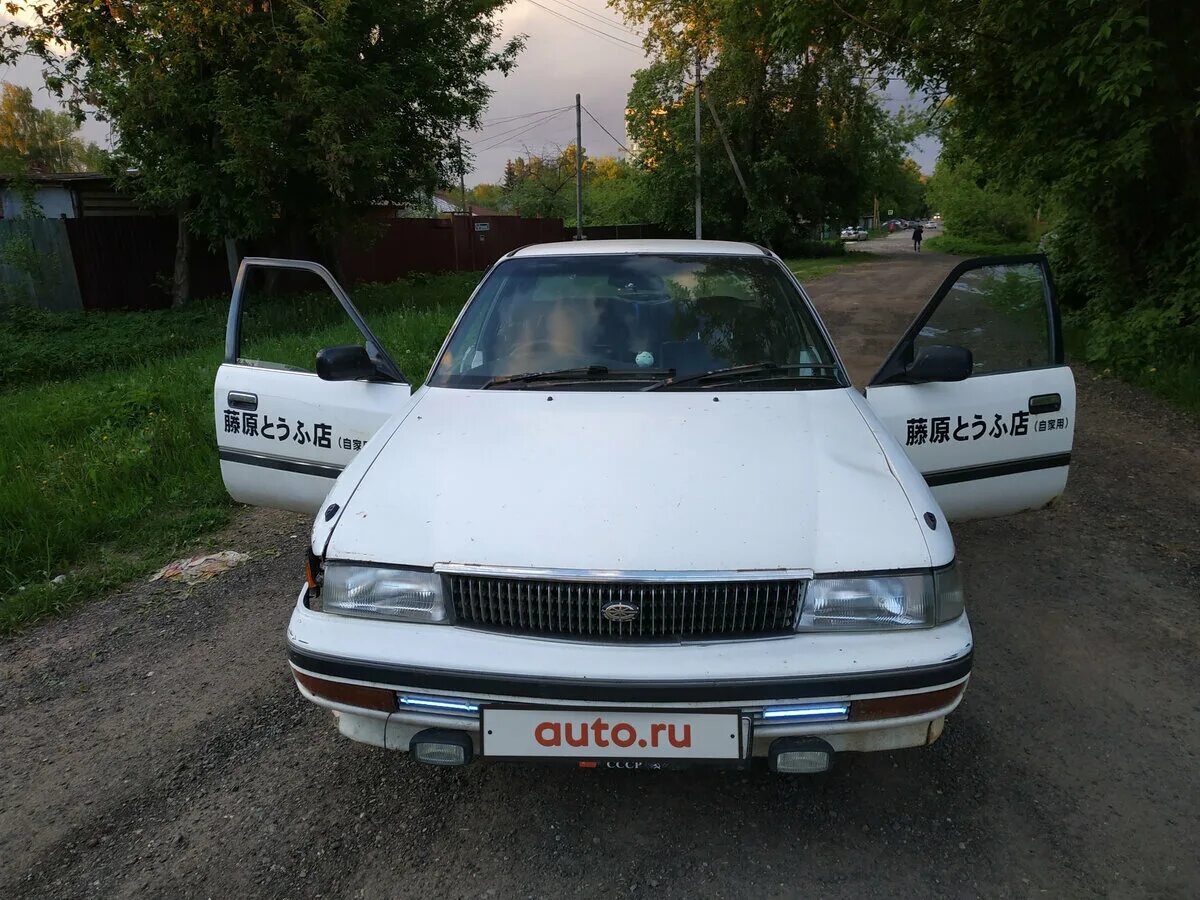 Toyota corona 1989. Toyota Corona 1989 белая. Toyota Corona 8 поколение. Тойота корона 1989г.