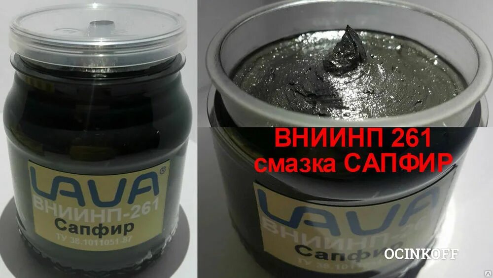 Скачать ТУ 38 105823-78 Детали резиновые для автомобилей ГАЗа и КАМАЗа и резины,