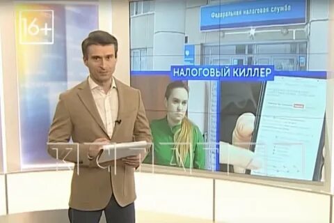 Программа кстати нижний новгород ютуб