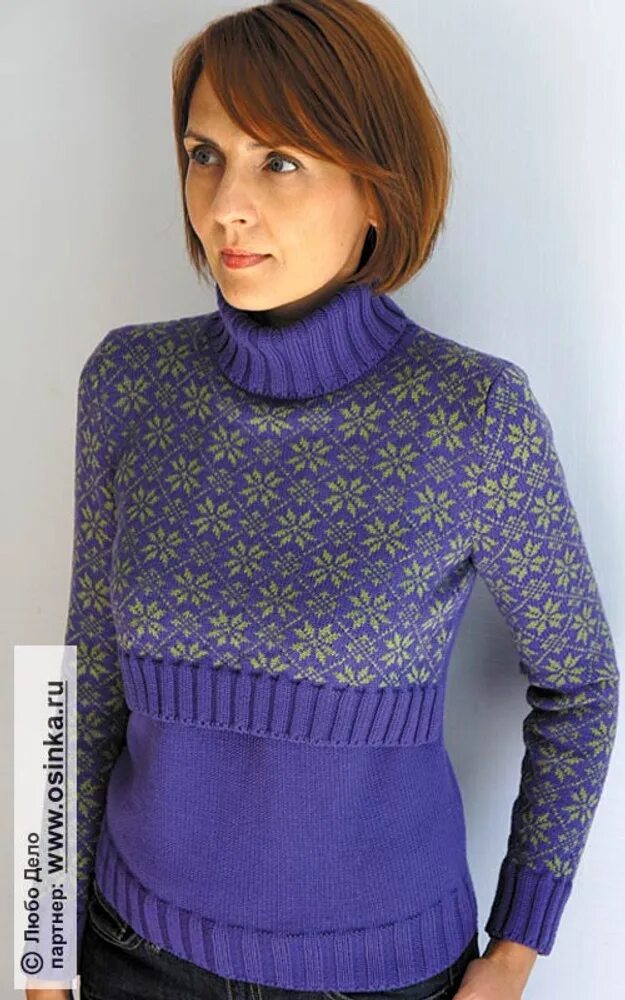 Летний джемпер машинной вязки женский. Женский джемпер на вязальной машине. Машинная вязка свитера. Свитер с рябиной. Женский свитер на вязальной машине.