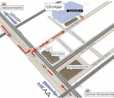 Магазины на шоссе энтузиастов в москве