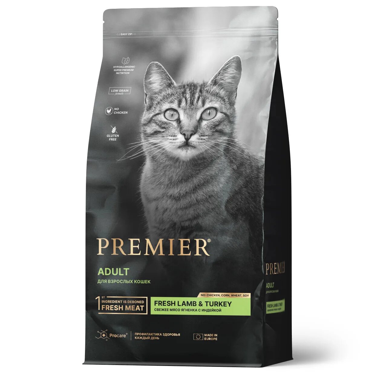 Premer для кошек стерилизованных 2кг. Сухой корм для котят Premier. Сухой корм Premier для взрослых кошек с индейкой 400гр. Premier Kitten корм для котят.