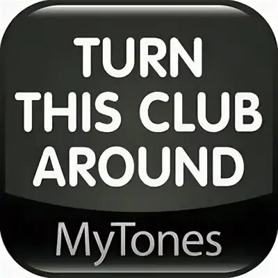 Around рингтон. Worlds of music. Smack that рингтон. Just like this. Рингтоны на телефон 2014.