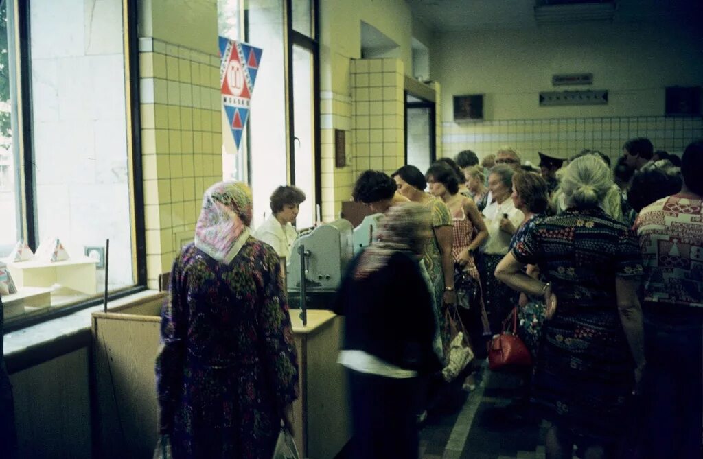 В 1980 году были принят. Ссср 1980 год. ссср 80 е москва. ссср 1980-е фото. 1980-е ссср события.