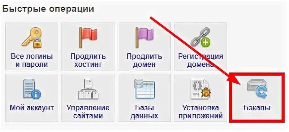 Создать ва. Как зарегистриваться вок. Создать канал. Создать ва. Создать ва.