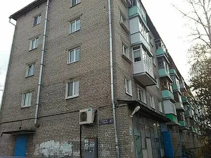 Татарстан 47 казань