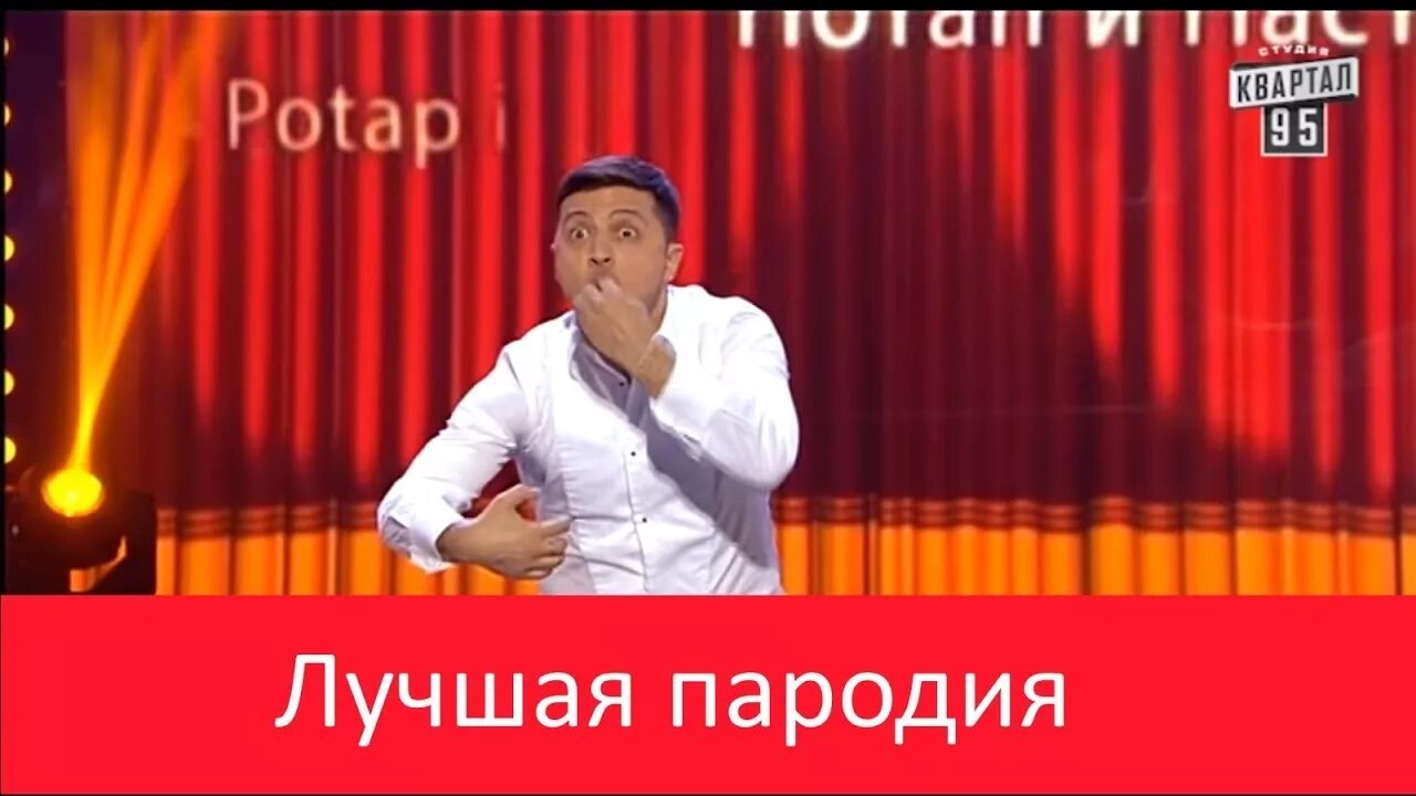 Universal team. Папа это вам не мама картинки. Рингтон папа вам не мама. Рингтон папа вам не мама. Рингтон папа вам не мама.