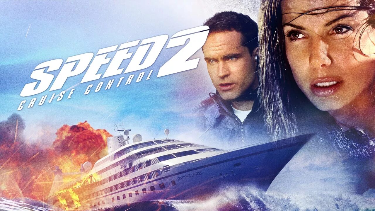 Включи speed up 2