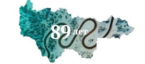 Хмао 50