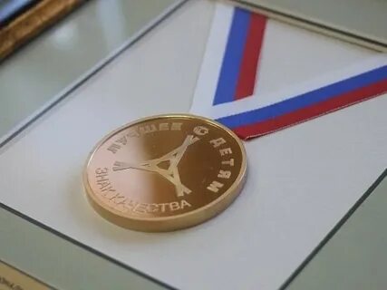 Все лучшее детям что это
