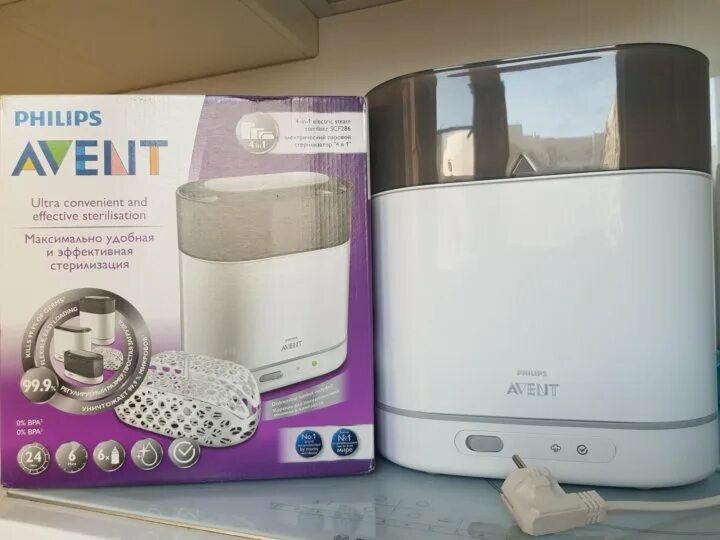 Стерилизаторы филипс. Avent Philips стерилизатор 4в1. Philips Avent 4 в 1. Стерилизатор Авент 4 в 1. Авито Avent Philips стерилизатор 4в1.