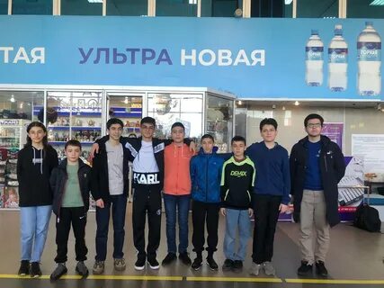 Сириус декабрьская математическая смена 2024