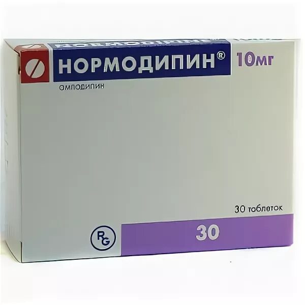 Нормодипин 10 аналоги. Гроприносин таб. 500мг №50. Гроприносин таб 500мг №30. Гроприносин 500 мг 50. Нормодипин.