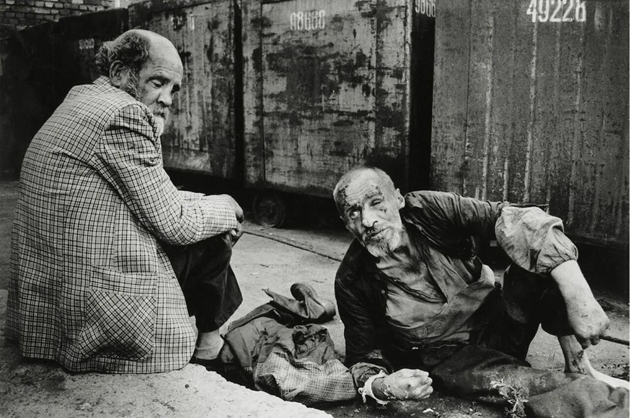 Время шло алчный старик стал невольно. Москва бездомная. 1995 Год. Бездомность в СССР.