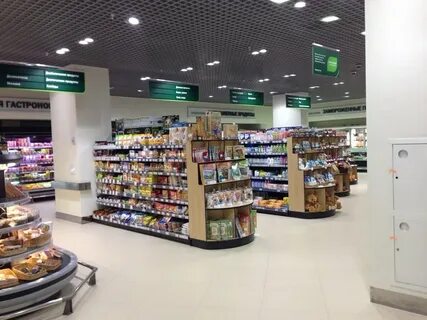 Зеленый перекресток