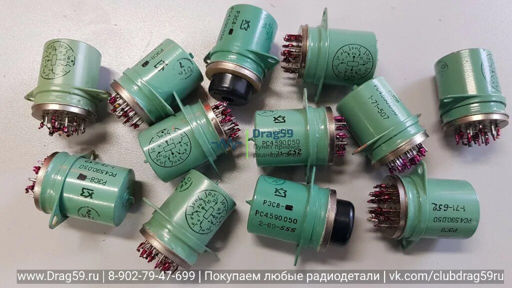 Рэс8 содержание драгметаллов. Реле рэс 8 драгметаллы. рэс 8 050 содержание драгметаллов. рэс8 050. рэс8-т.