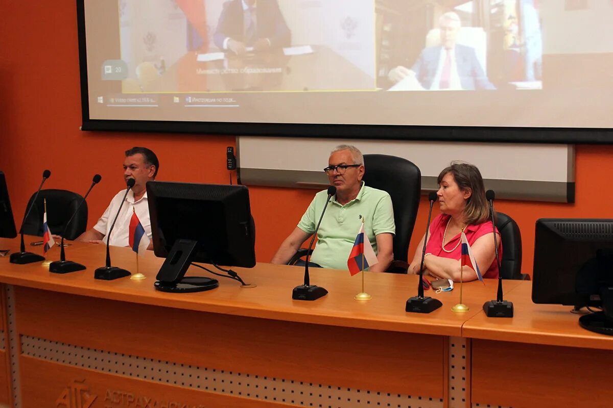 Максимов сергей валерьевич росрыболовство. Агту ректор. Агту ректор. Александром николаевичем невалённым. Ректор агту.