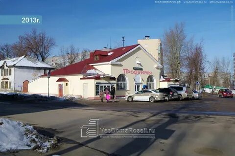 Новокуйбышевск 13