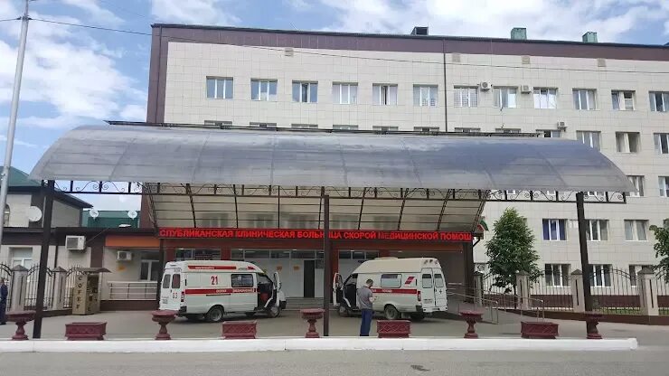 Гранд клиника ул тасуева 14а грозный фото Фото: Гранд клиника, медцентр, клиника, ул. Тасуева, 14А, Грозный Яндекс Карты
