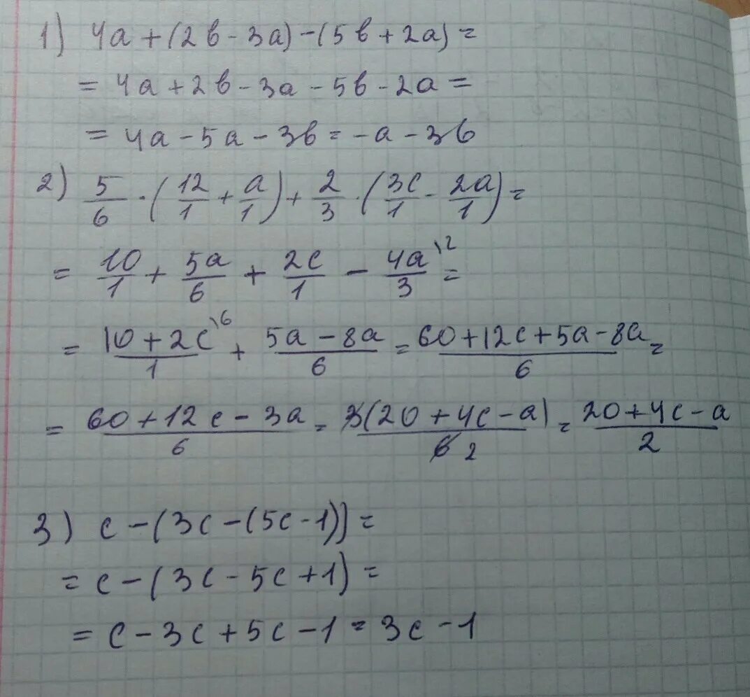 C 8 5 12 8 25. A(1,2,3) В(5,2,5) С (3,1,0). A(2 -1 -2),B(1 2 1),C(5 0 -6),D(-10 9 -7) решений. U1 b=140 c1=4 c2=5 c3=1 c4= 4 c5=8 Электротехника. A(2 -1) B(2 3) C(-1 1) подобные примеры.