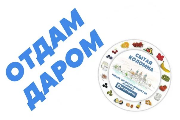 Ресторан сытый лось на коломенской. Сытый лось коломенская караоке. Сытый лось кунцево плаза. Лось коломенская сытый коломенская. Сытая коломна.