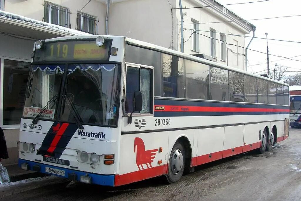 Паз 320302. 512 ростов. Маршрутка персиановка мега. Автобус 350/1 новочеркасск ростов. 512 ростов.