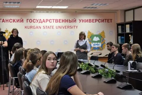 Кгу курган магистратура