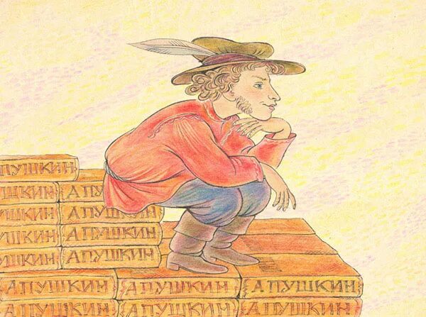 Шергин книги. Носырев. Поморский пушкин. Шергин пинежский пушкин. Деревня веркола архангельская область.