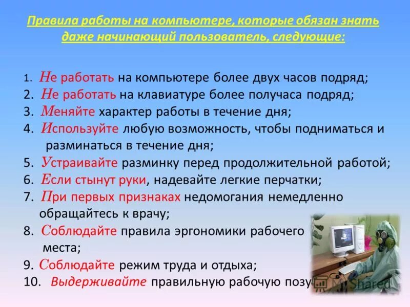 Е запускается. Е запускается