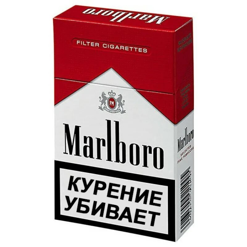 Купить мальборо красный. Сигареты Мальборо красные. Сигареты Marlboro Red красный. Сигареты Мальборо 2022. Мальборо компакт красный.