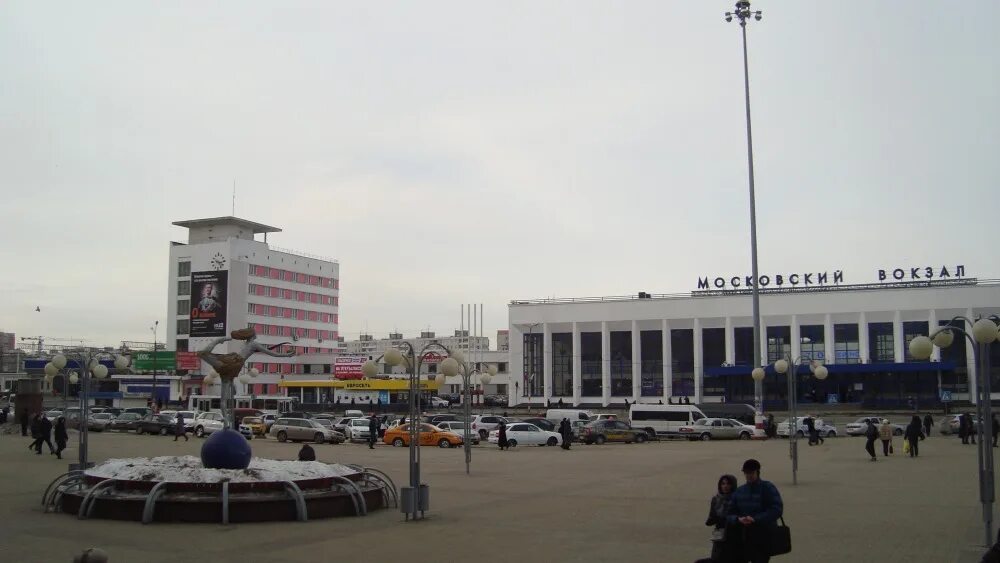 платные онлайн консультации. городской номер нижний новгород. код телефона нижний новгород. желтые страницы нижний новгород. справочная нижний новгород номер телефона.