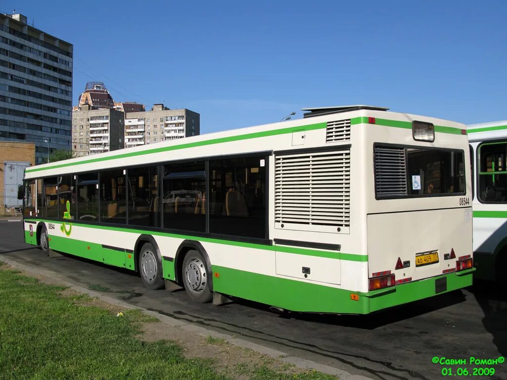 Memory bus