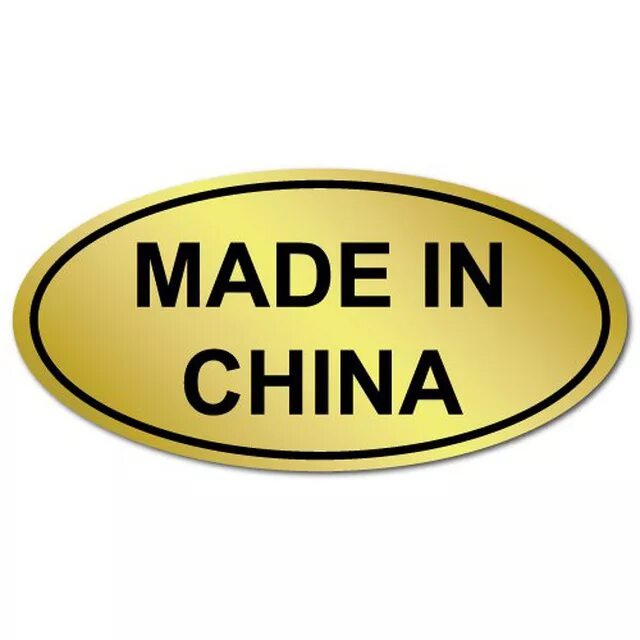 Made in china. Логотип made in China. Наклейка made in China. Made in China ярлык.