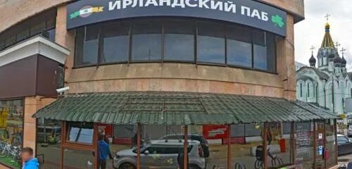 Москва кафе му-му сокольническая площадь 9. The рыба сокольническая площадь 9 меню. Сокольническая площадь 9. The рыба сокольническая площадь 9 меню. The рыба сокольническая площадь 9 меню.