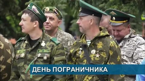 28 мая видео